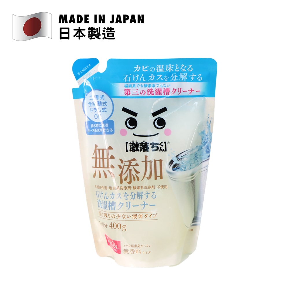 LEC 激落君洗衣槽清潔液 400克