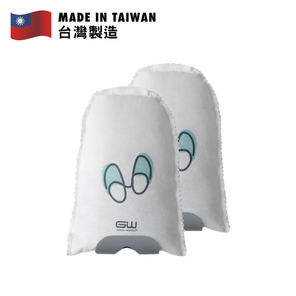 Good Worth Detachable Hot Air Dehumidifying Bag 2PCS Set