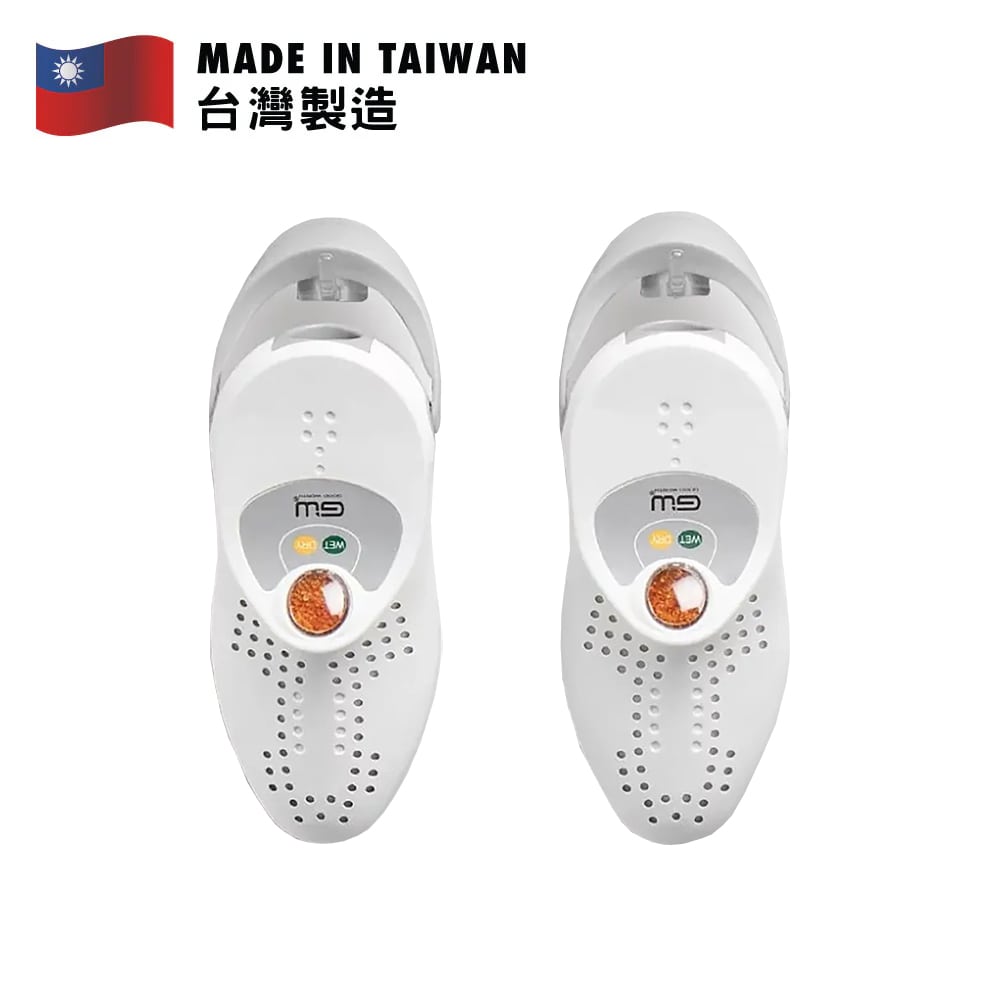 Good Worth KLOMP Mini Reusable Dehumidifier 1 Pair Set