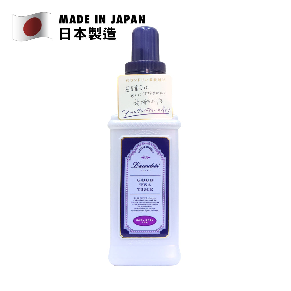 Laundrin 衣物香水柔順劑(愉悅伯爵茶香) 600毫升