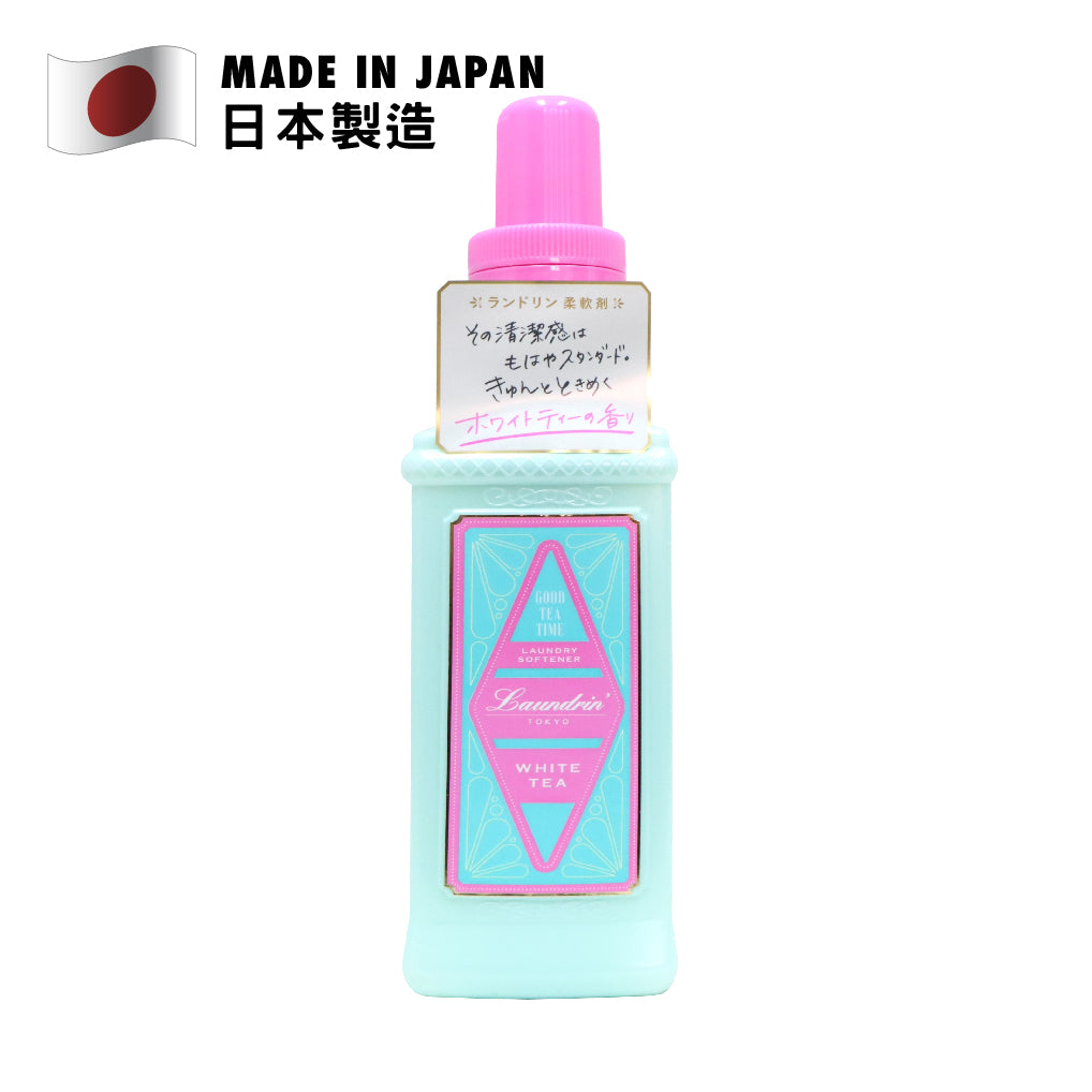 Laundrin 衣物香水柔順劑(療癒白茶香) 600毫升