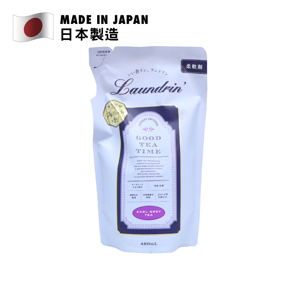 Laundrin 衣物香水柔順劑補充裝(愉悅伯爵茶香) 480毫升