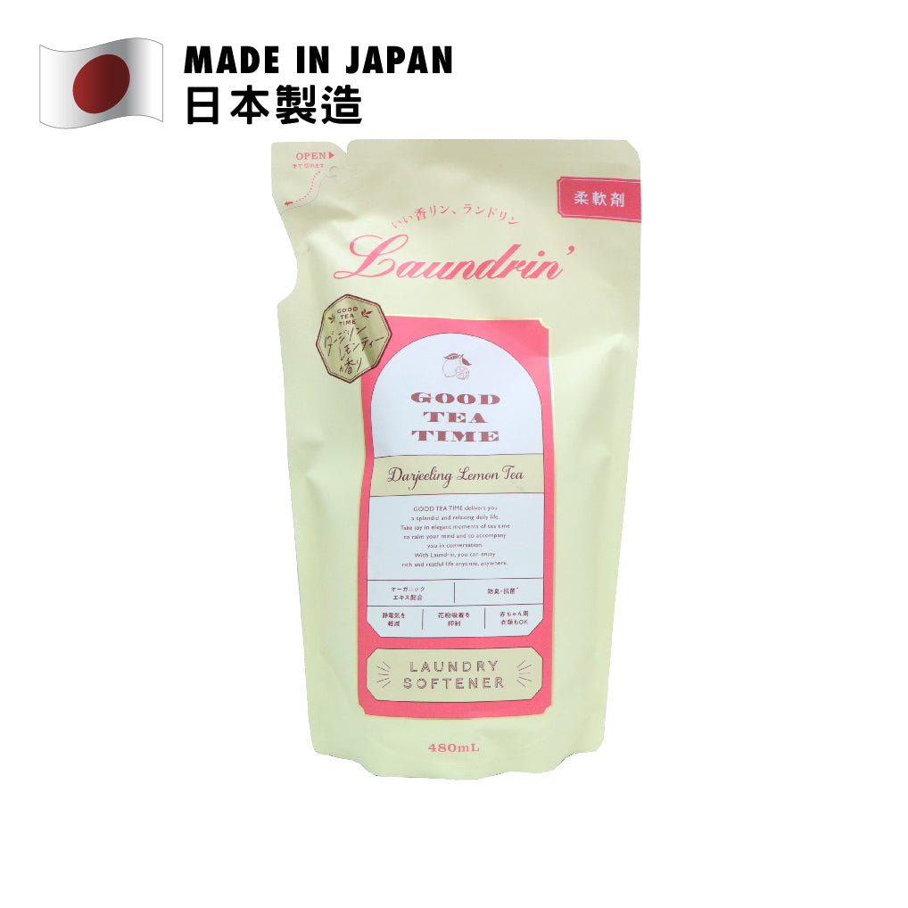 Laundrin 衣物香水柔順劑補充裝(優雅大吉嶺紅茶香) 480毫升