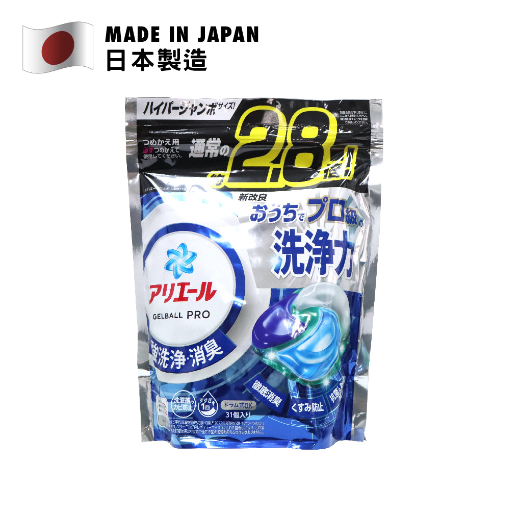 Ariel 4D炭酸機能抗菌膠囊洗衣球補充裝 31粒