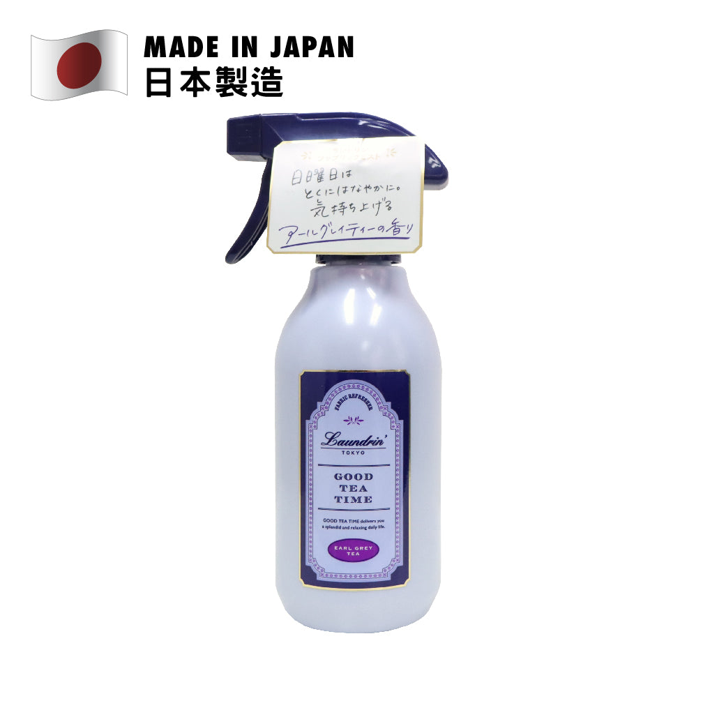 Laundrin 衣物香水淨化噴霧(愉悅伯爵茶香) 300毫升