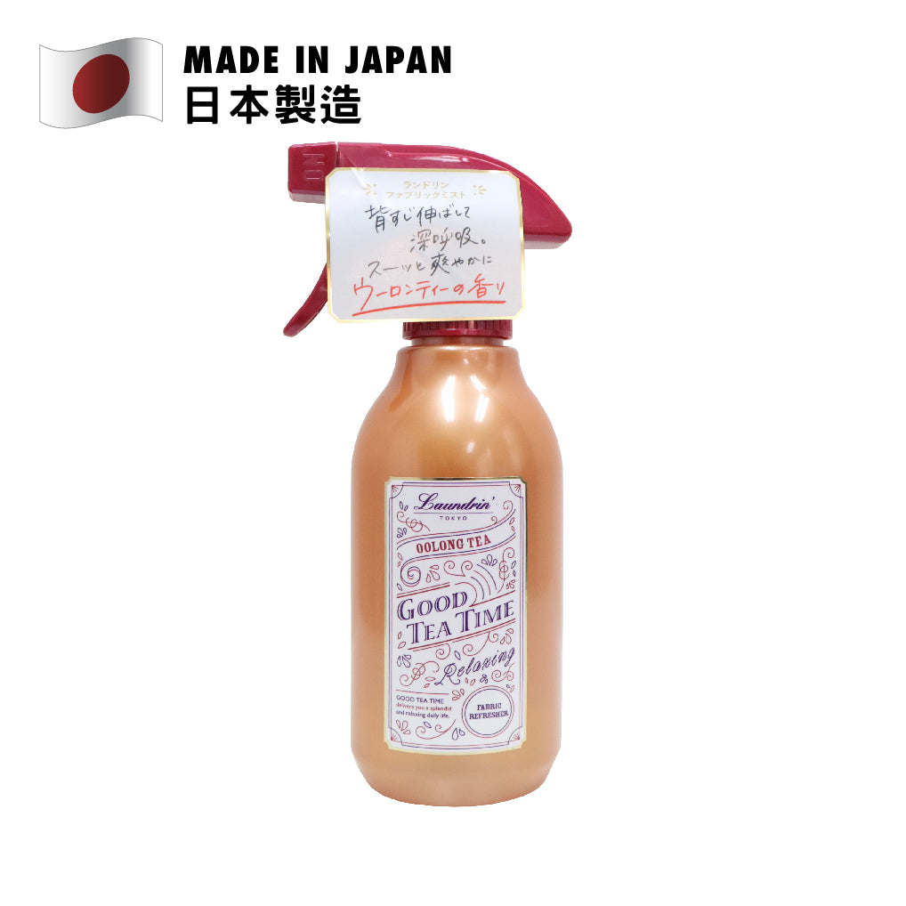Laundrin 衣物香水淨化噴霧(清幽烏龍茶香) 300毫升