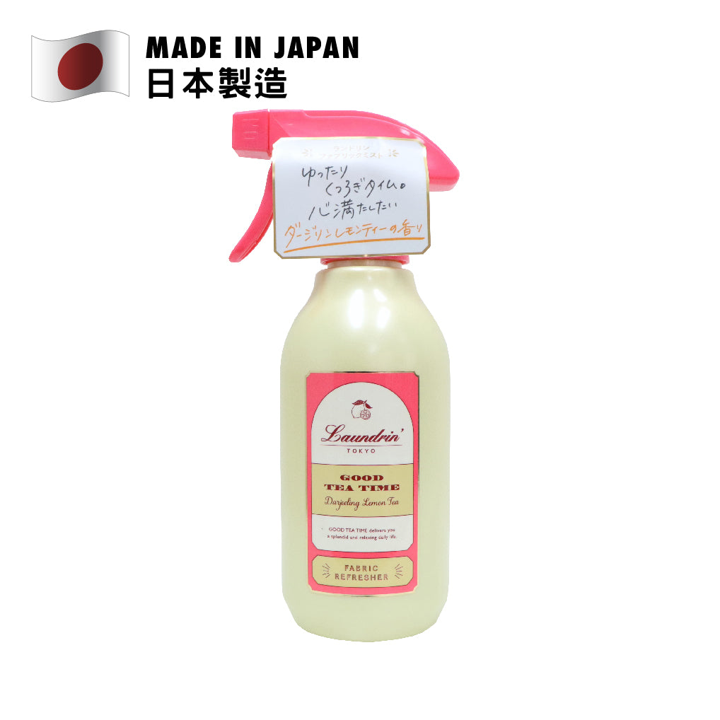 Laundrin 衣物香水淨化噴霧(優雅大吉嶺紅茶香) 300毫升