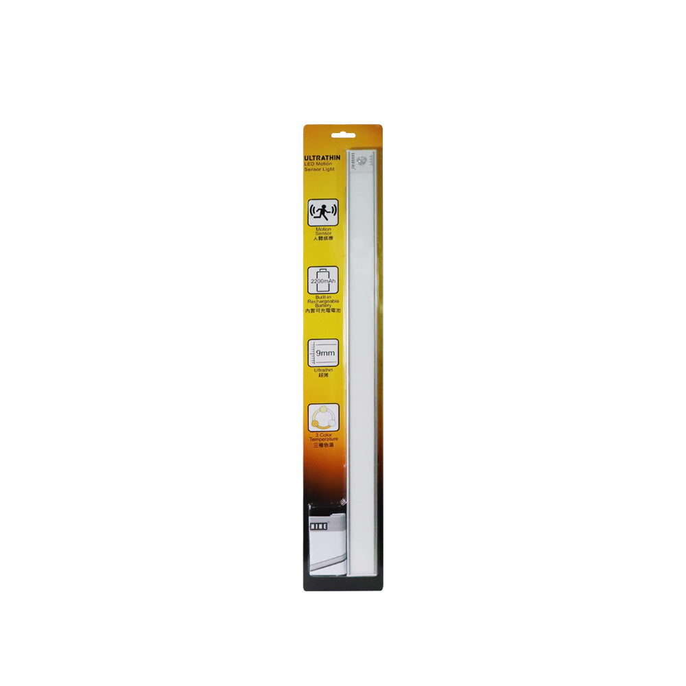 Sunshine 60.5cm 超薄LED自動人體感應燈
