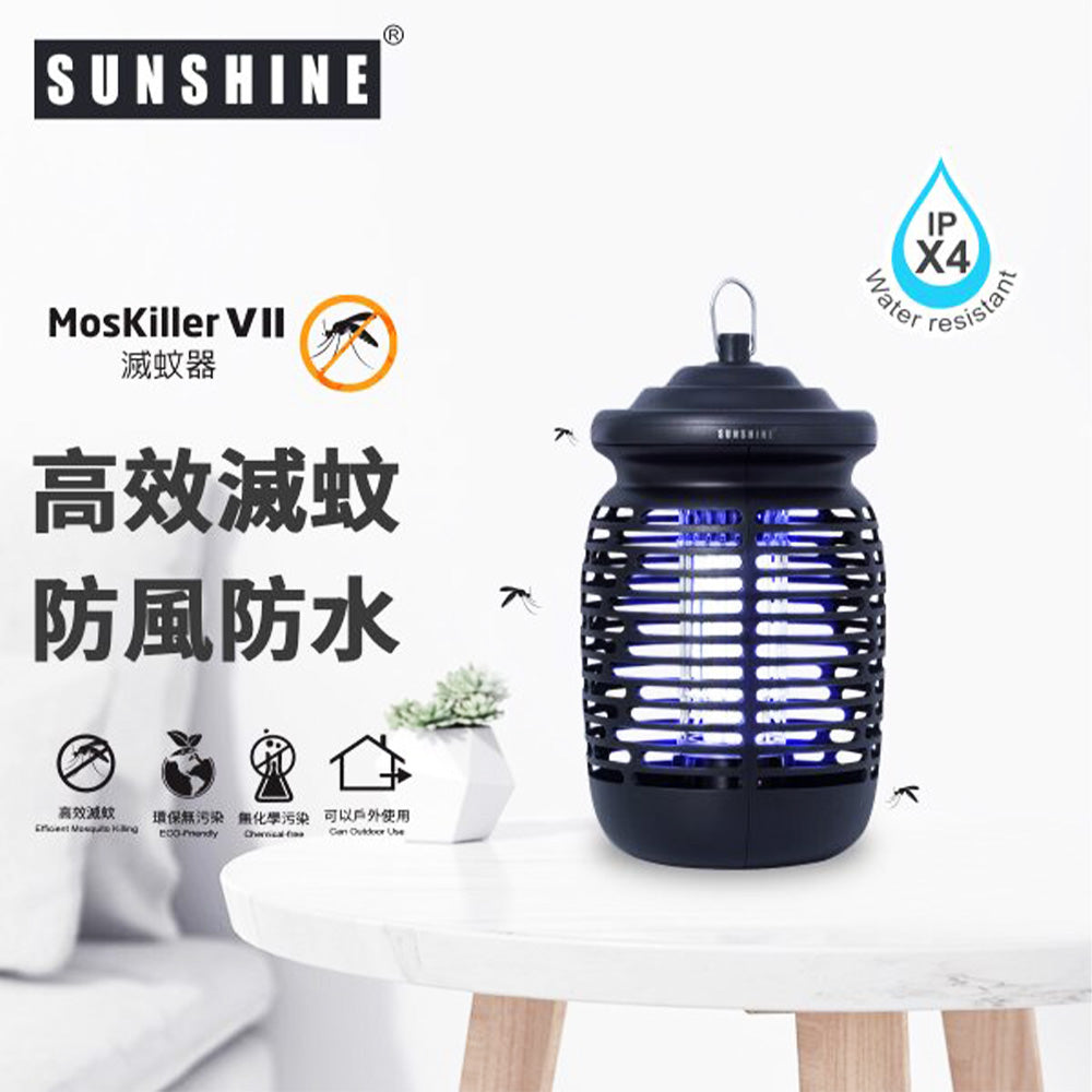 Sunshine MosKiller VII 防水電擊式滅蚊器