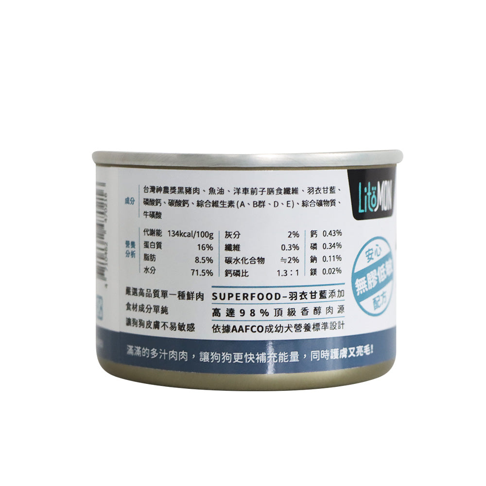 怪獸部落 一種肉犬用無膠主食罐 (神農黑豬肉) 165克