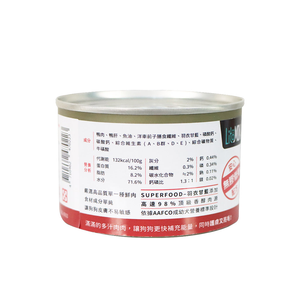 怪獸部落 一種肉犬用無膠主食罐 (清蒸鴨肉) 165克