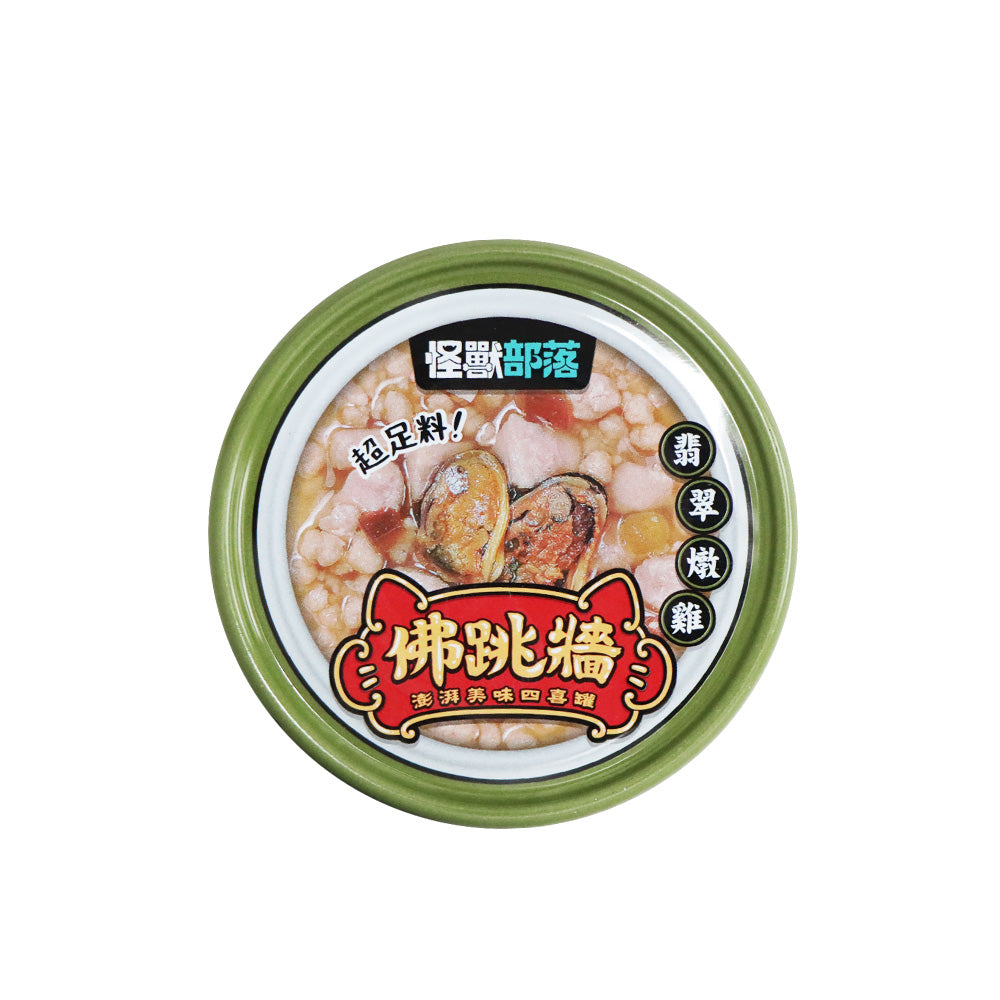 怪獸部落 翡翠燉雞佛跳牆四喜罐 (雞蓉, 雞丁, 青口, 蘋果) 80克