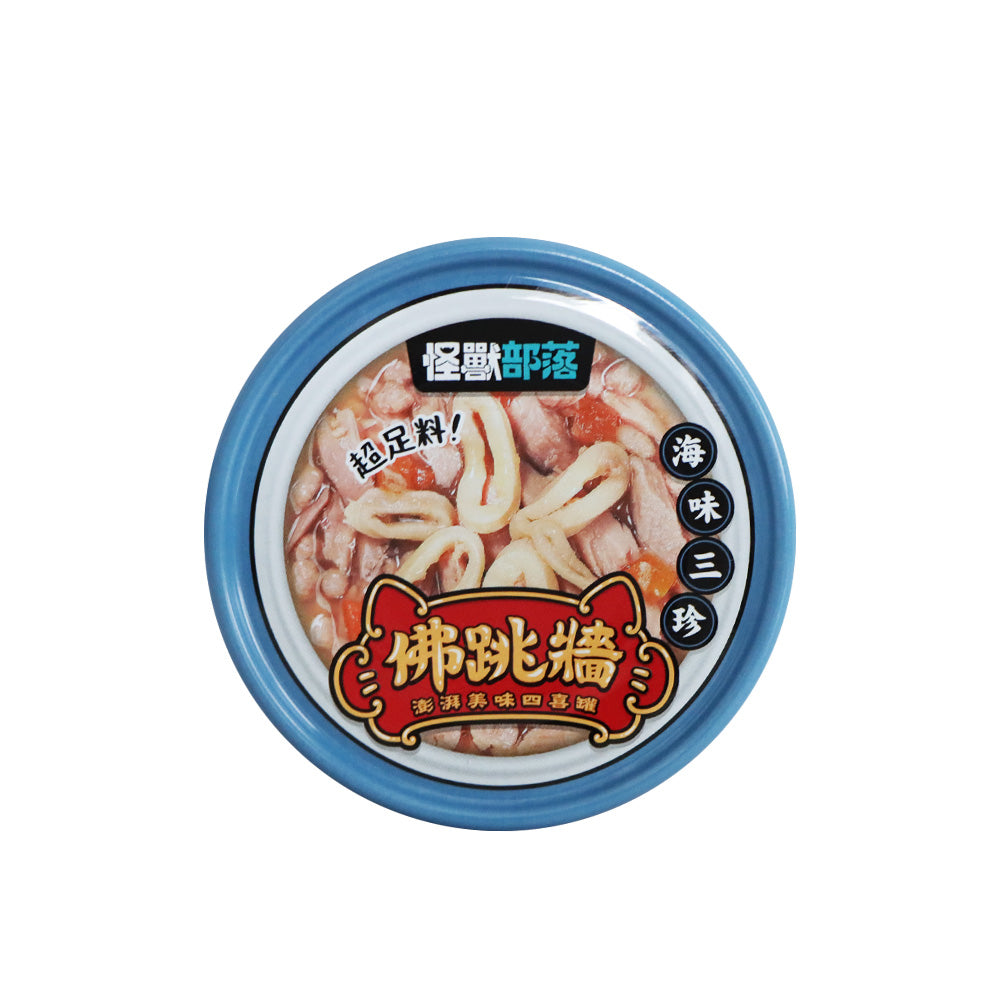 怪獸部落 海味三珍佛跳牆四喜罐 (吞拿魚蓉, 吞拿魚, 魷魚, 紅蘿蔔) 80克