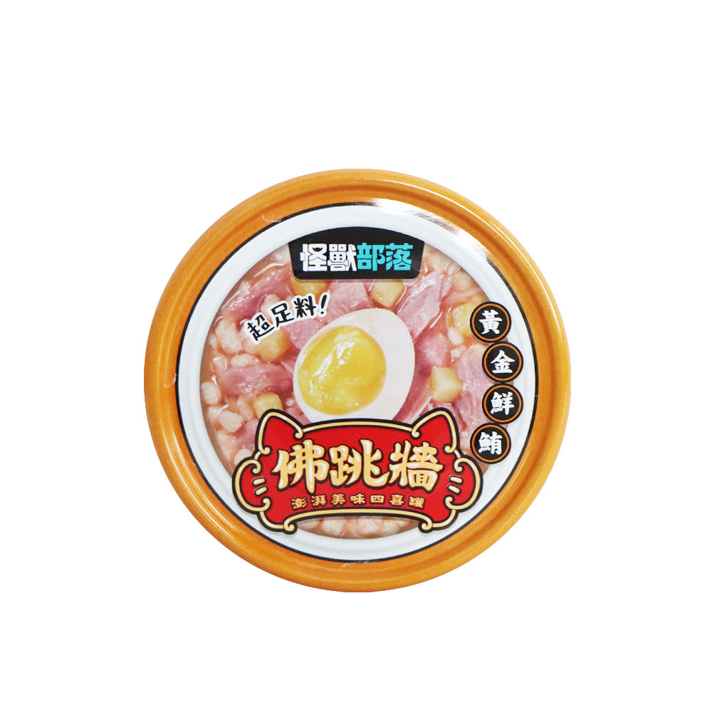 怪獸部落 黃金鮮鮪佛跳牆四喜罐 (雞蓉, 吞拿魚, 鵪鶉蛋, 蕃薯) 80克