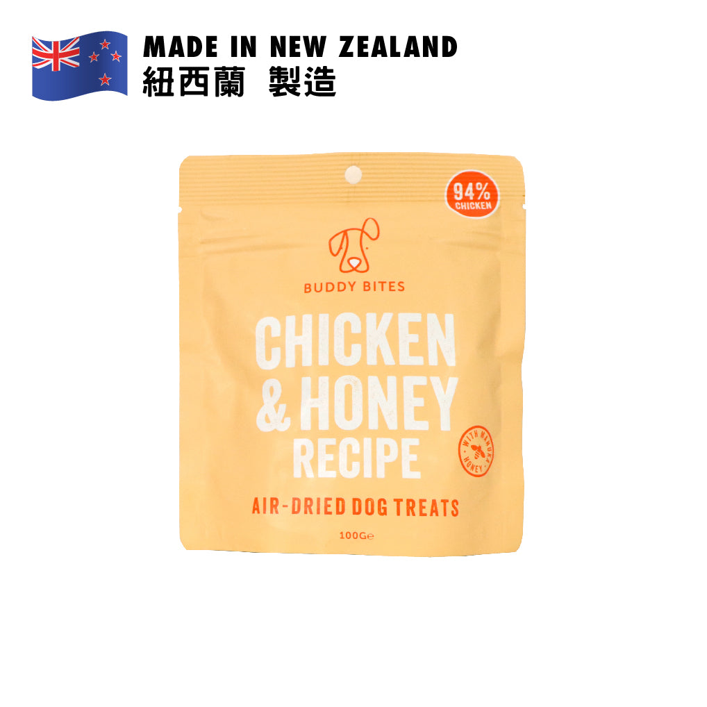 Buddy Bites 天然風乾麥蘆卡蜂蜜雞肉狗狗零食 100克
