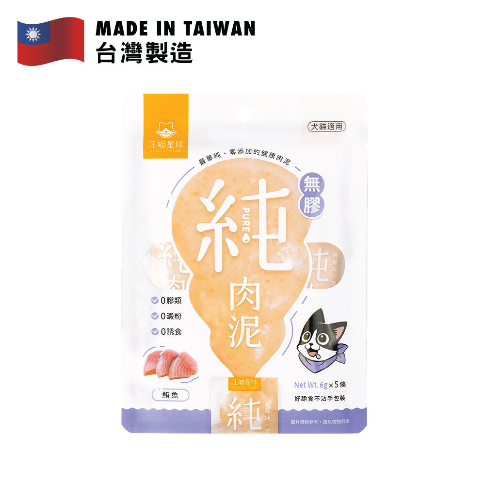 汪喵星球 鮪魚無膠純肉泥 6克 X 5條