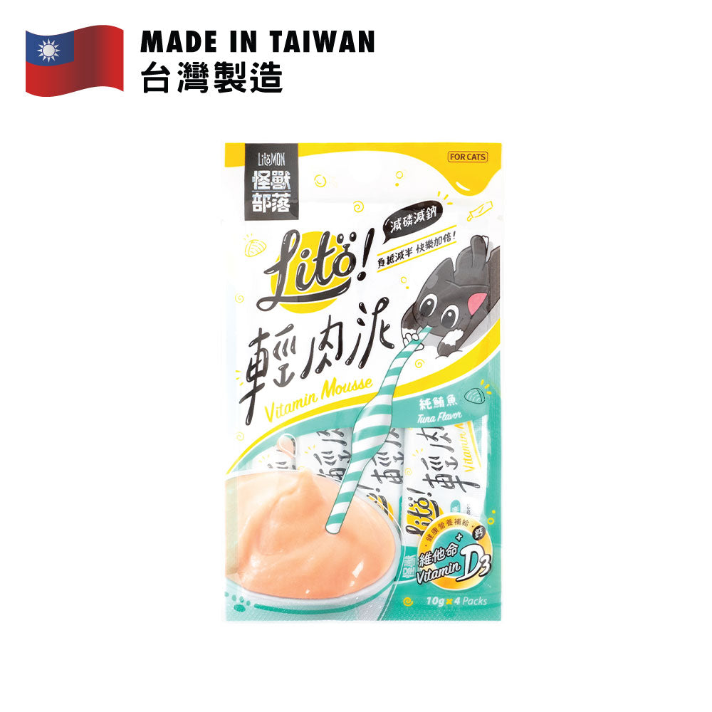 LitoMON Litö! Tuna Mousse with Vitamin D3 (4 Sticks) 40g