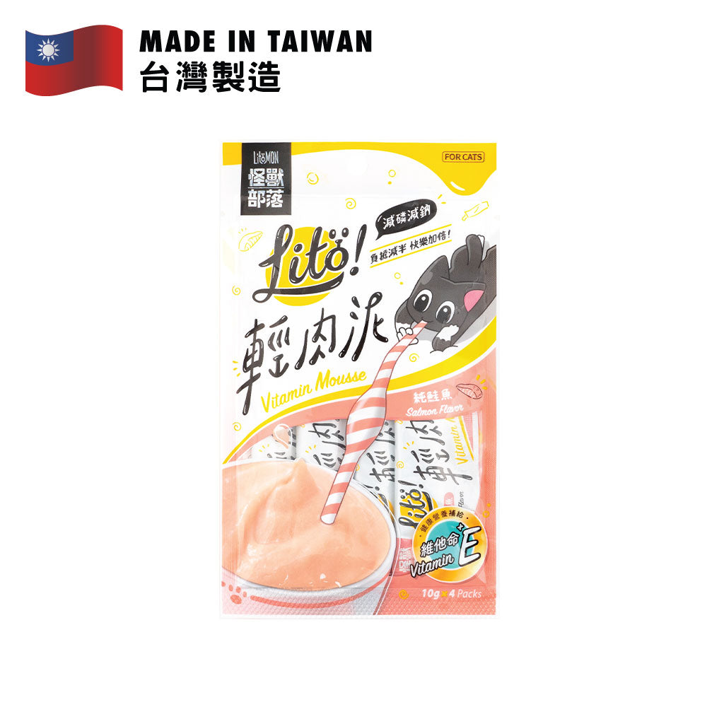 怪獸部落 Litö!維他命E純鮭魚輕肉泥四條裝 40克
