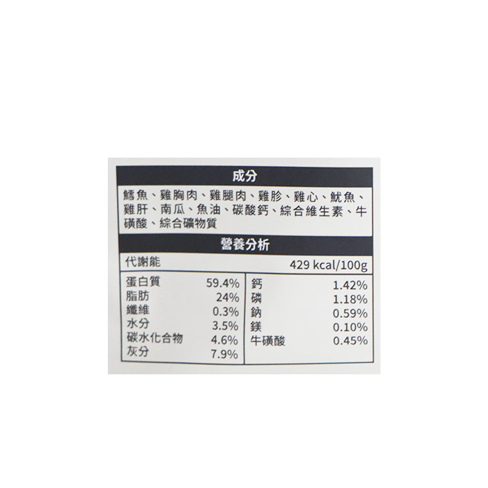 怪獸部落 貓用開胃山海鱈魚魷魚鮮肉餅凍乾主食 150克