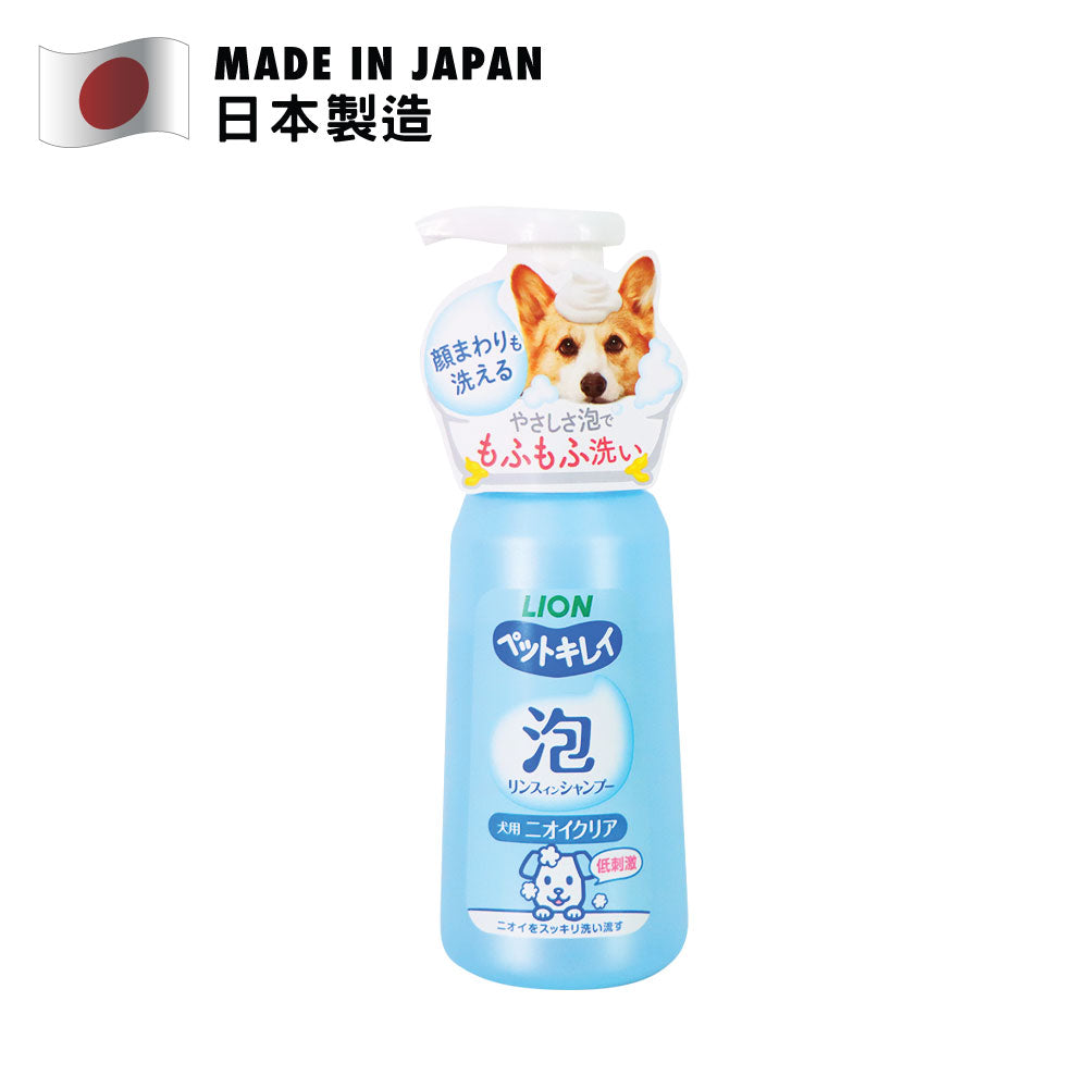 LION 獅王 泡 植物性除臭型微花香泡沫犬用洗毛水 230毫升