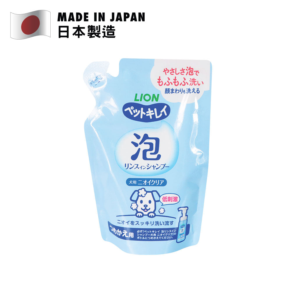 LION 獅王 泡植物性除臭型微花香泡沫犬用洗毛水 補充裝 180毫升