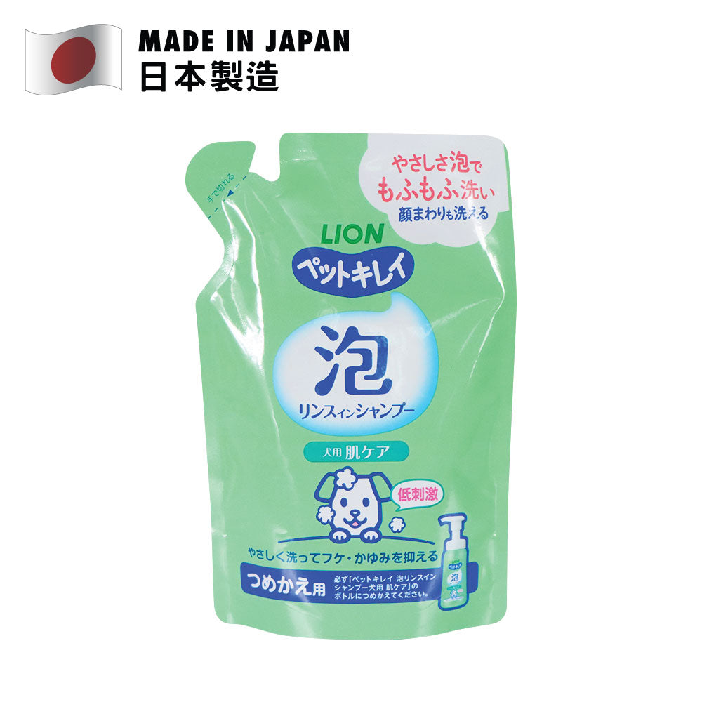 LION 獅王 泡 植物性加護型微花香泡沫犬用洗毛水 補充裝 180毫升