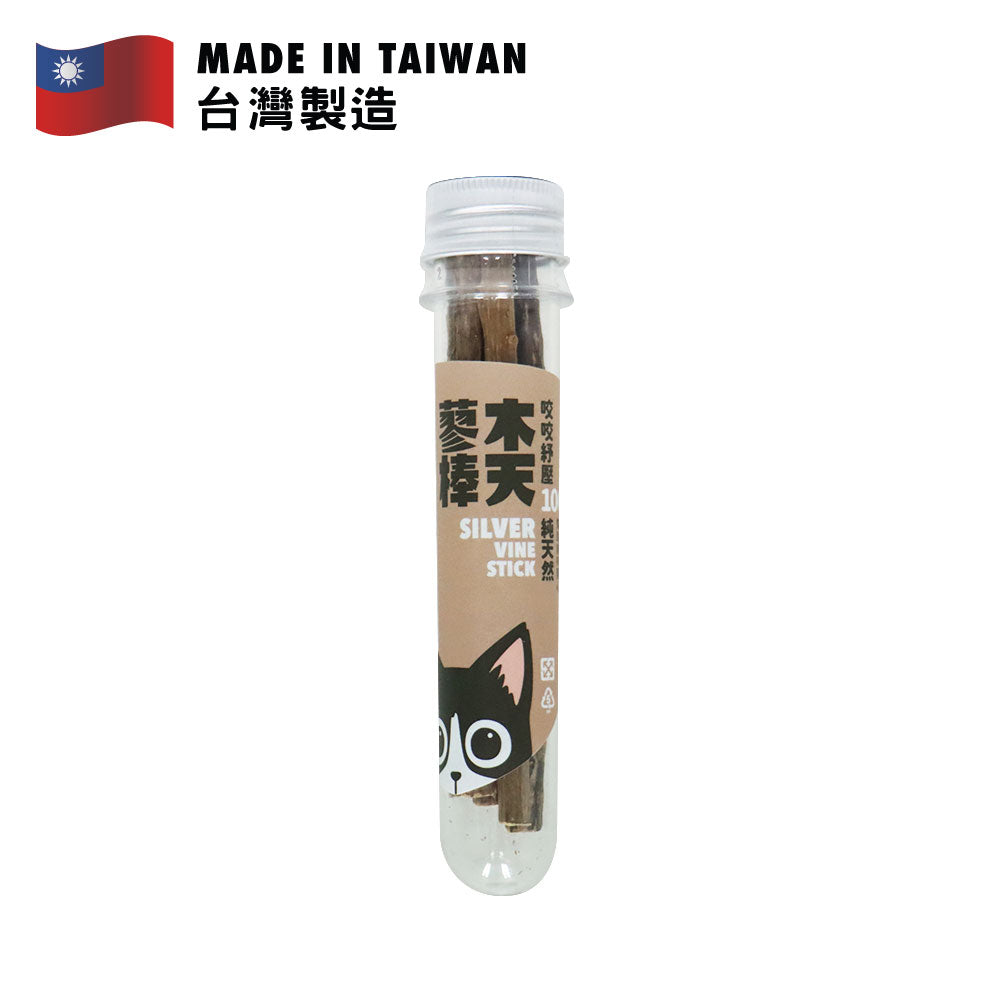 汪喵星球 貓咪紓壓頂級木天蓼棒棒 4支