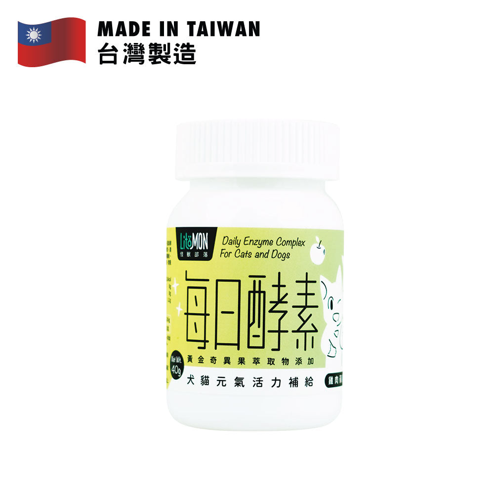 怪獸部落 每日酵素犬貓元氣活力補給 40克