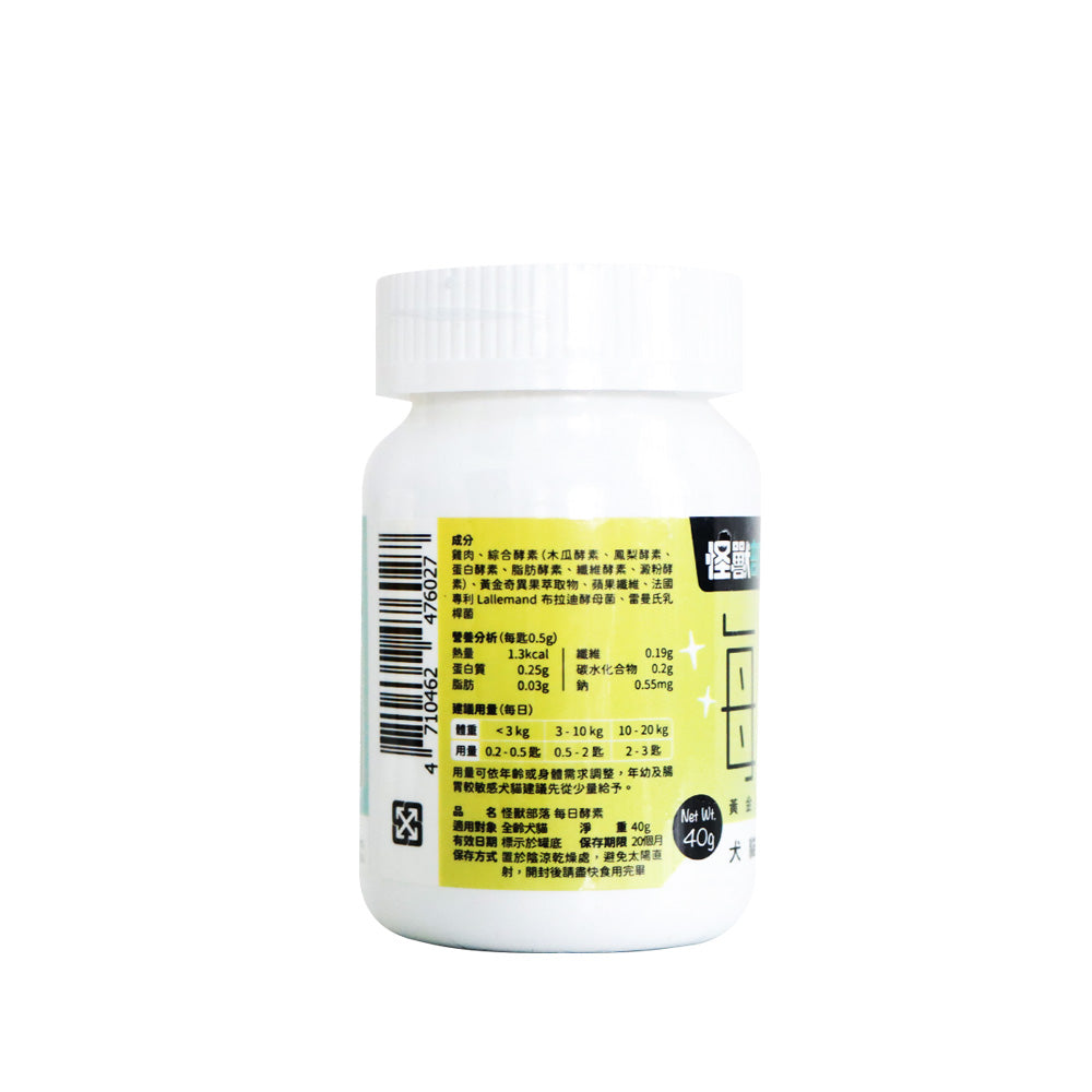 怪獸部落 每日酵素犬貓元氣活力補給 40克