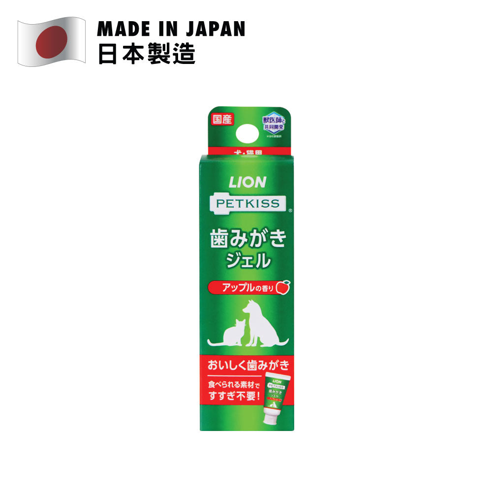 LION PETKISS Apple Flavoured Toothpaste for Cats and Dogs 40g