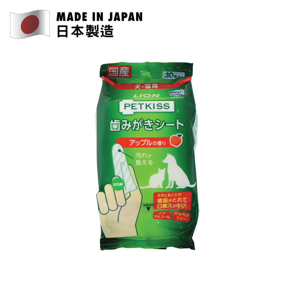 LION 獅王 PETKISS 潔齒紗布 蘋果味 (成犬/成貓用) 30片