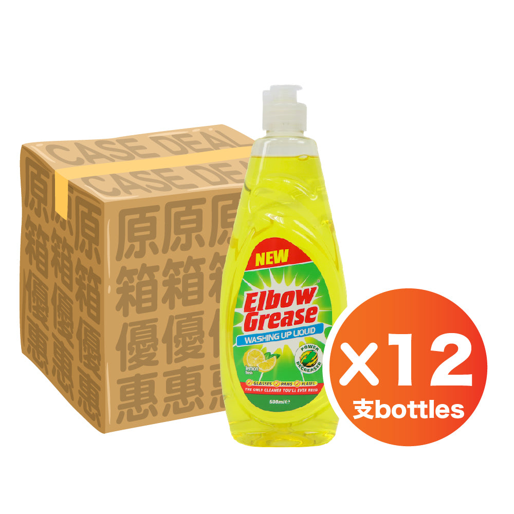 Elbow Grease Washing Up Liquid 600ml (Lemon)