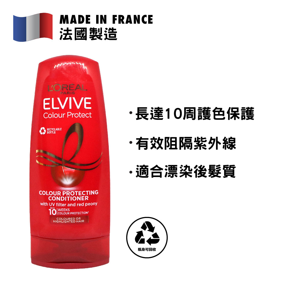 L'Oréal Paris Elvive 專業護色護髮素 200毫升 (針對染後髮質)