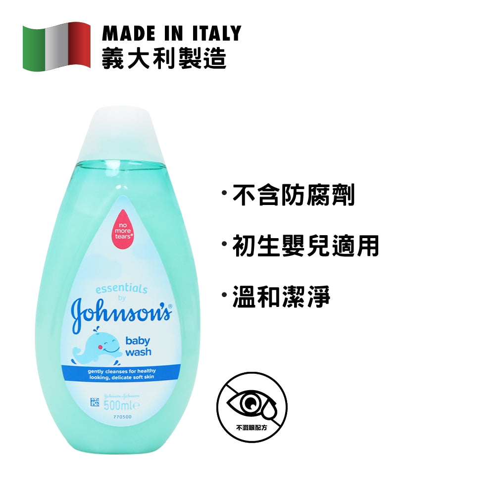 Johnson&#39;s Baby 強生嬰兒 嬰兒溫和沐浴露 500毫升
