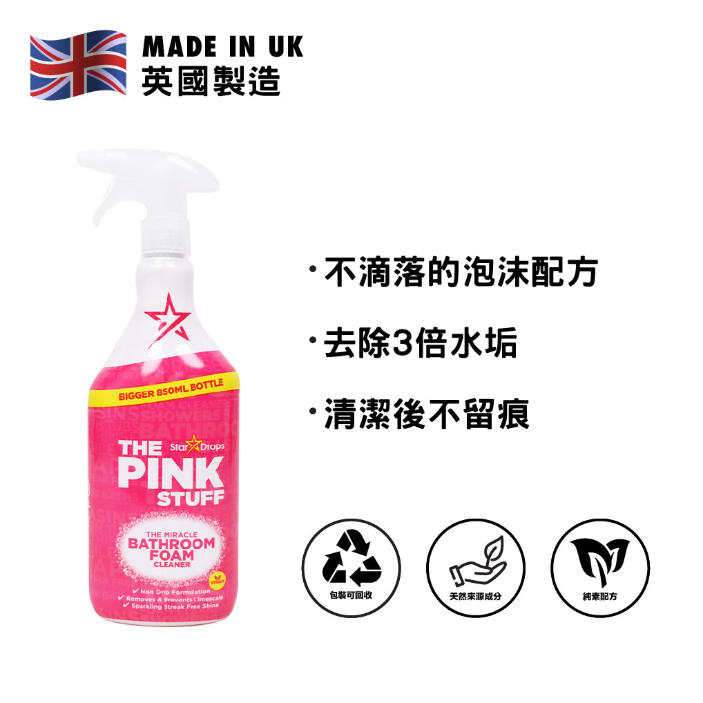 The Pink Stuff The Miracle Bathroom Foam Cleaner 850ml