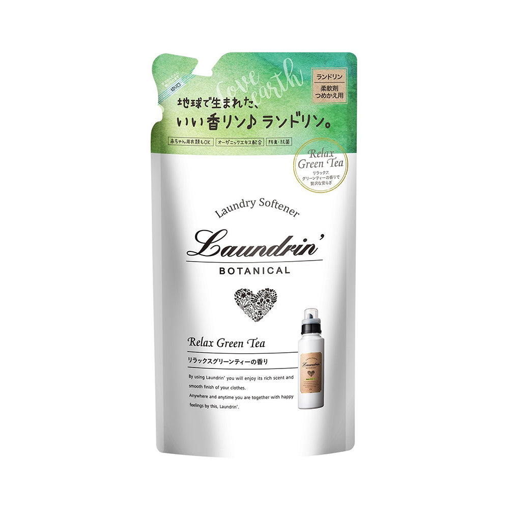 Laundrin 森林系清新綠茶衣物柔順劑 (430毫升補充裝)
