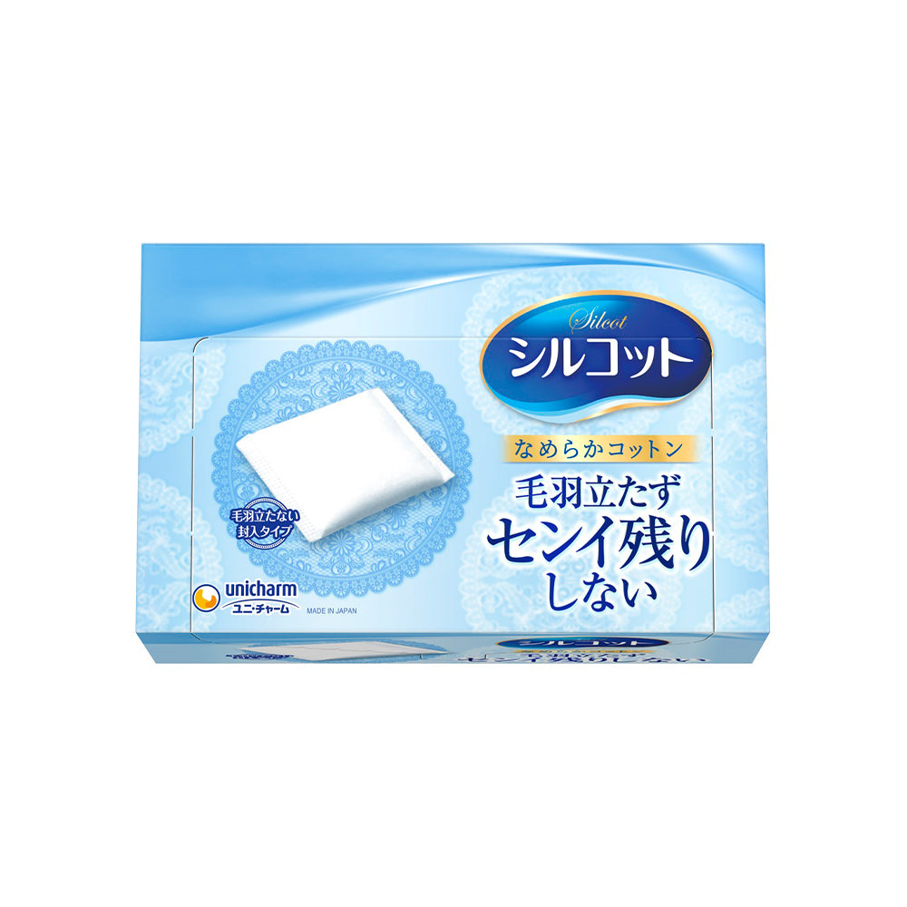 Silcot Velvet Touch Cotton Pads (82 pcs)