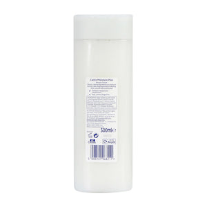 Carex 加護 深層滋潤淋浴乳 (無皂配方) 包裝背面