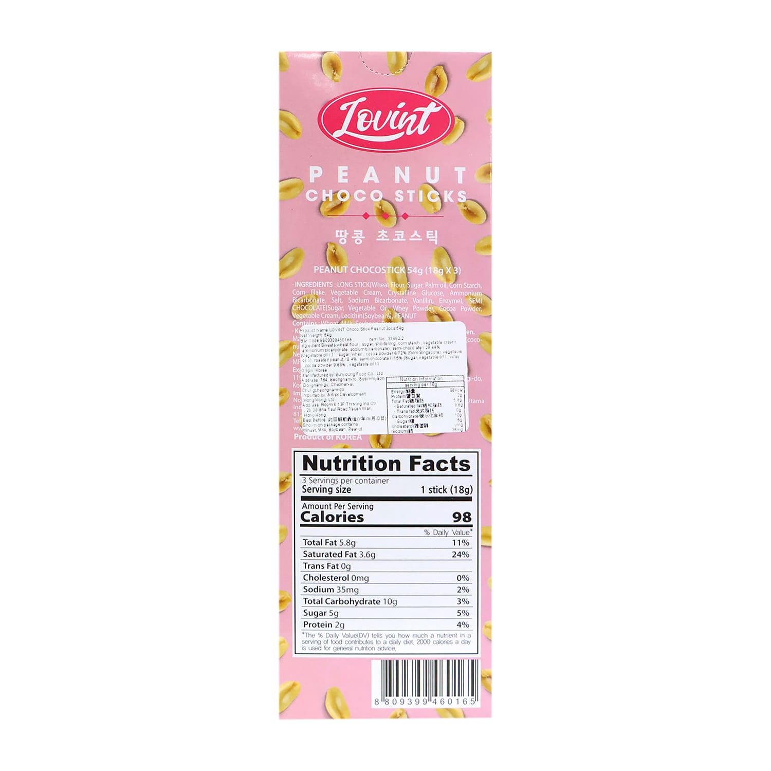 LOVINT Peanut Choco Stick 3pcs