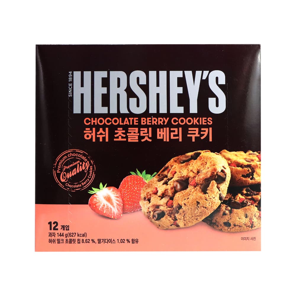 HERSHEY&#39;S Chocolate Chip Berry Cookie 12g x 12pcs