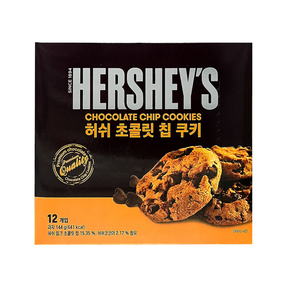 HERSHEY&#39;S Chocolate Chip Cookie 12g x 12pcs