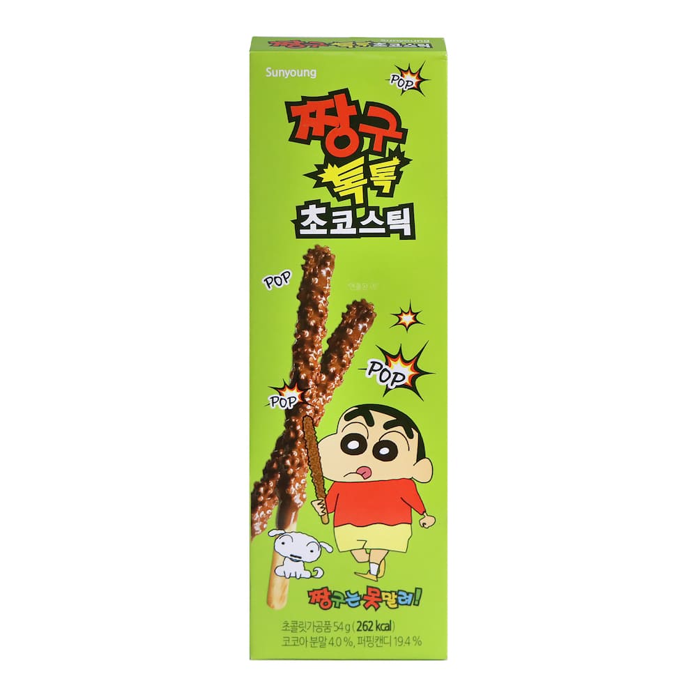 Sunyoung Popping Candy Choco Sticks 3pcs