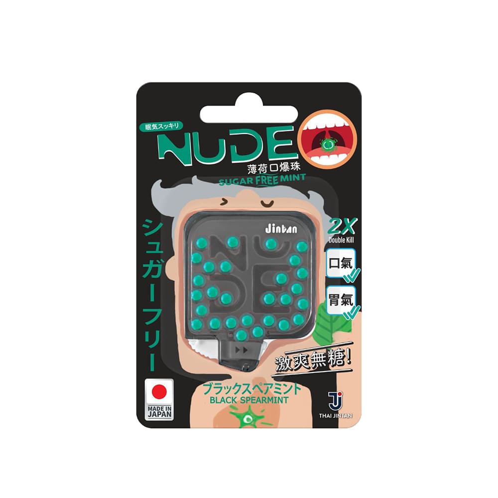 NUDE激爽薄荷除口氣口爆珠 - 超激爽薄荷味 (30粒)