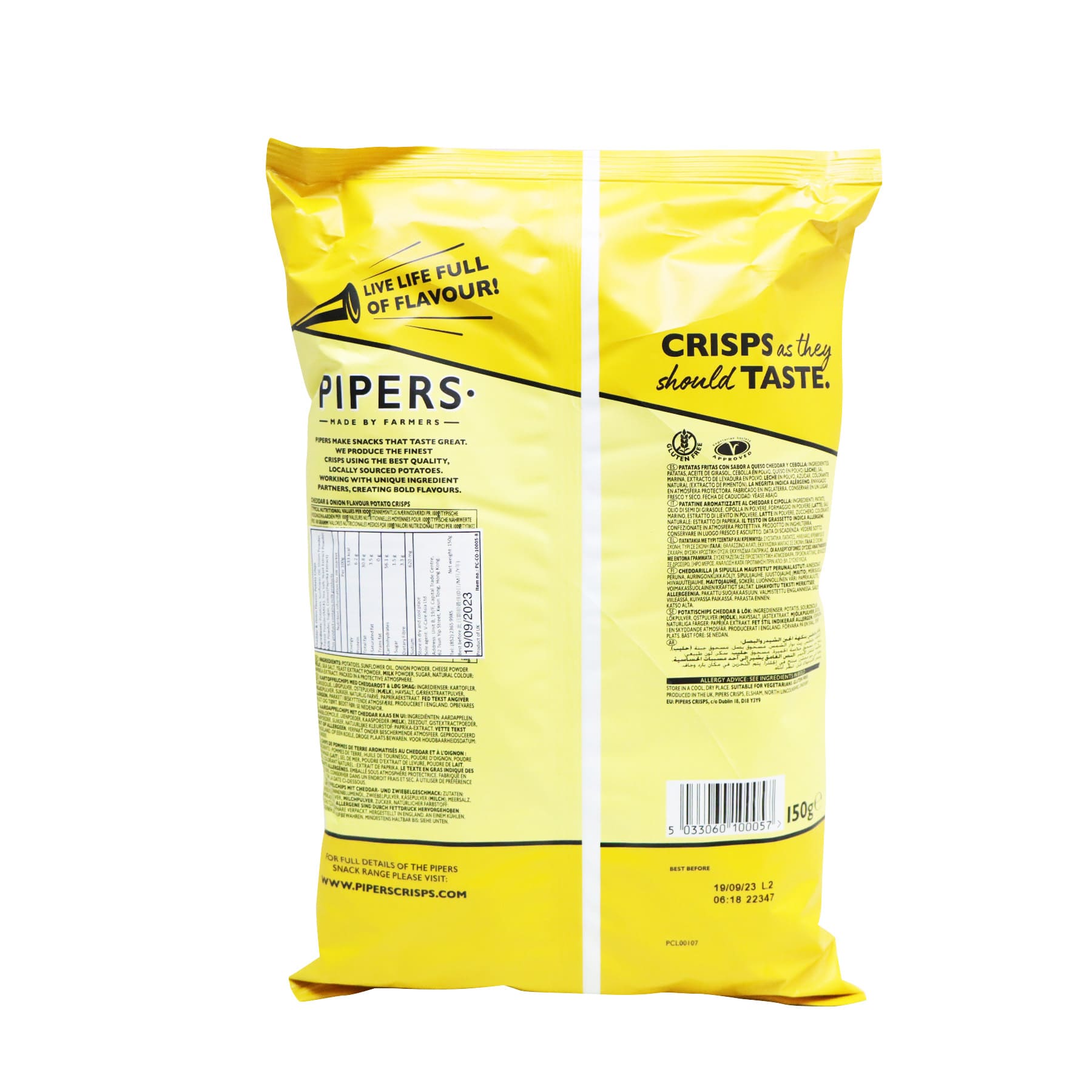 Pipers Crisps 車打芝士洋蔥味薯片150克