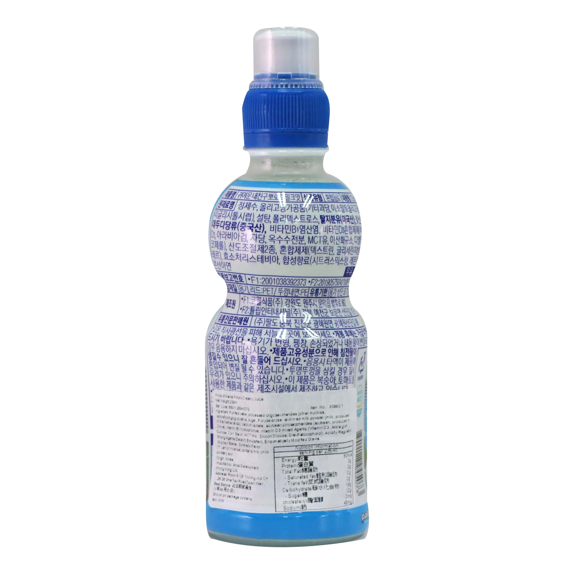 小企鵝Pororo 甜奶味果汁235ml