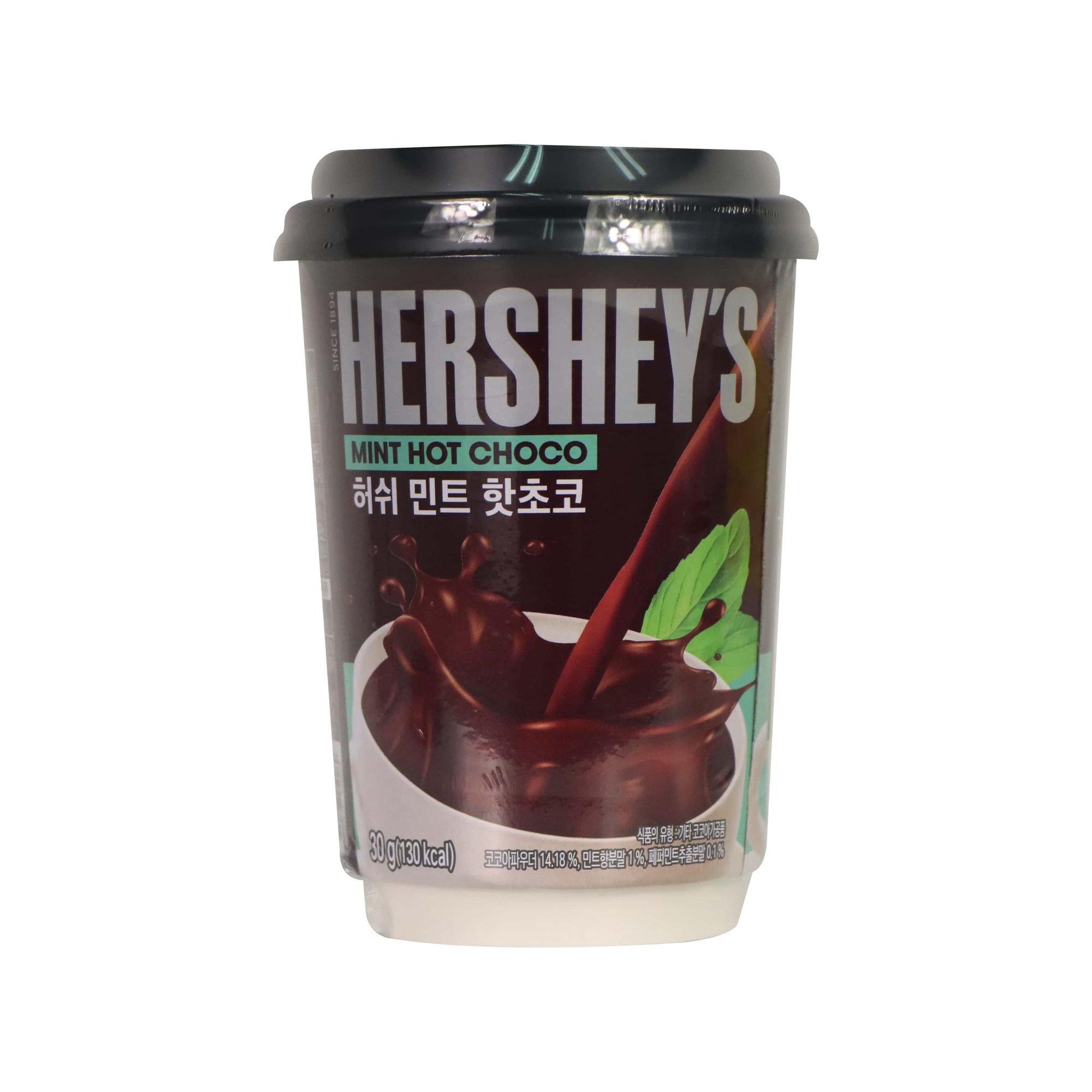 HERSHEY's Mint Hot Chocolate Cup 30g