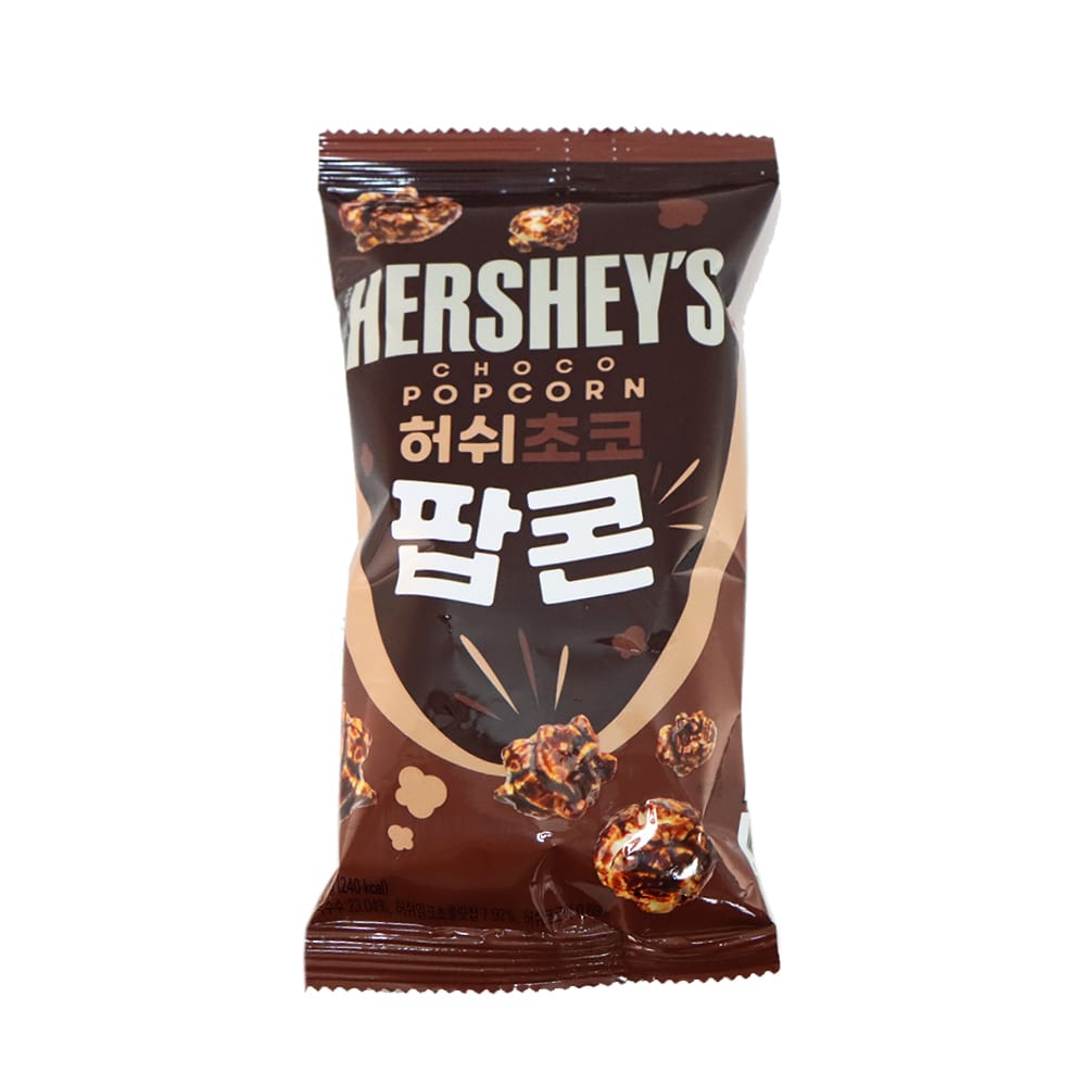 Hershey's Chocolate Popcorn 50g