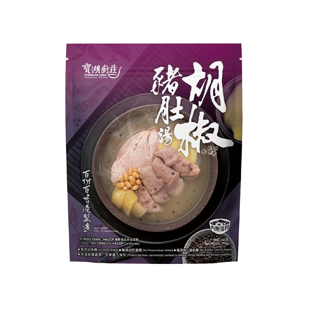Treasure Lake Greenfood Kitchen Pepper With Pig Stomach Soup 500g