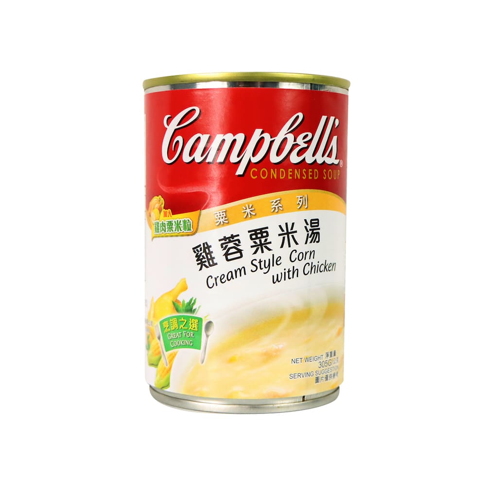 Campbell&#39;s Cream Style Corn w/ Chicken Soup 305g