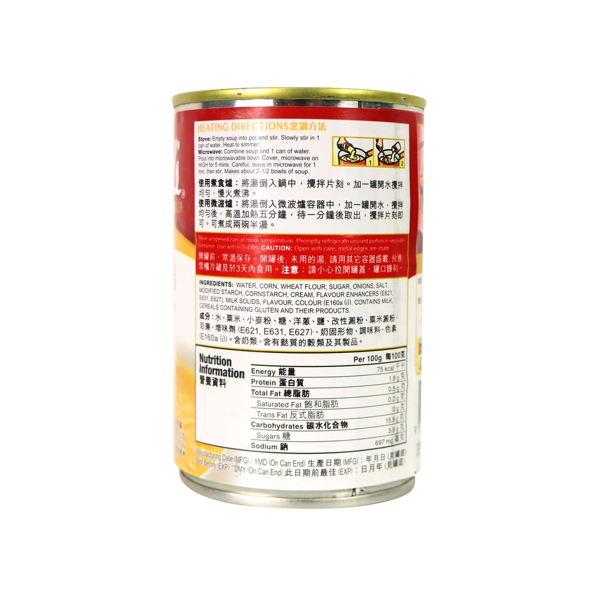 金寶金黃粟米湯(310克) [到期日︰12/12/2026]